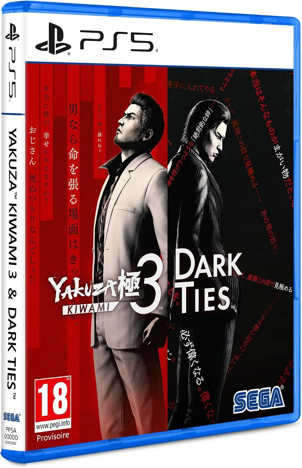 Boîtier PS5 de Yakuza Kiwami 3 et Dark Ties avec Kiryu et Mine sur une jaquette rouge et noire